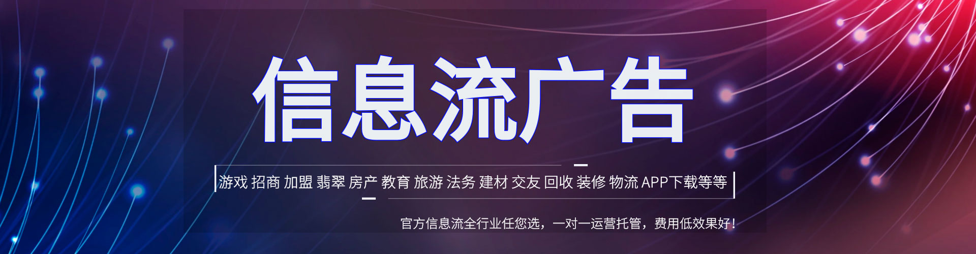 苏家屯sem优化师